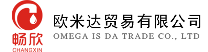 夏季使用空調(diào)多少才是健康溫度-泉州歐米達(dá)貿(mào)易有限公司